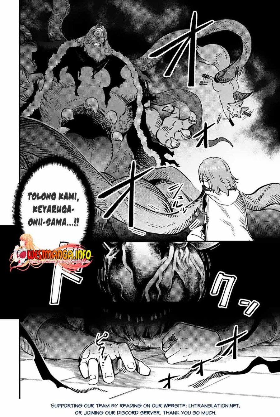 Kaifuku Jutsushi Yarinaoshi: Sokushi Mahou to Skill Copy no Chouetsu Heal